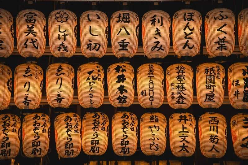 Web広告運用支援
